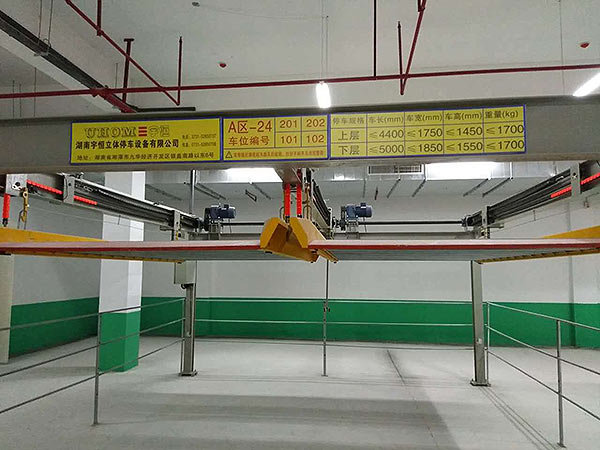 福建帝業(yè)廣場(chǎng)